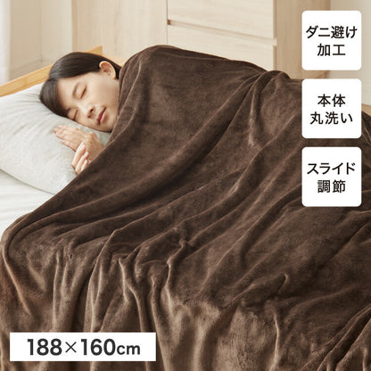 フランネル掛敷電気毛布 188×160cm セミダブル 洗える 電気毛布 抗菌 防臭 防ダニ 本体丸洗い 室温センサー ダニ退治 ブラウン 掛け敷き