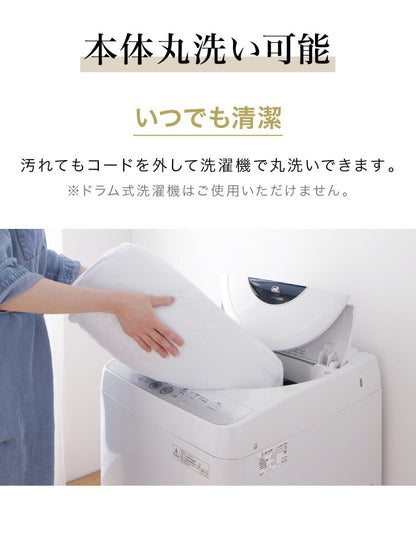 フランネル掛敷電気毛布 188×160cm セミダブル 洗える 電気毛布 抗菌 防臭 防ダニ 本体丸洗い 室温センサー ダニ退治 ブラウン 掛け敷き