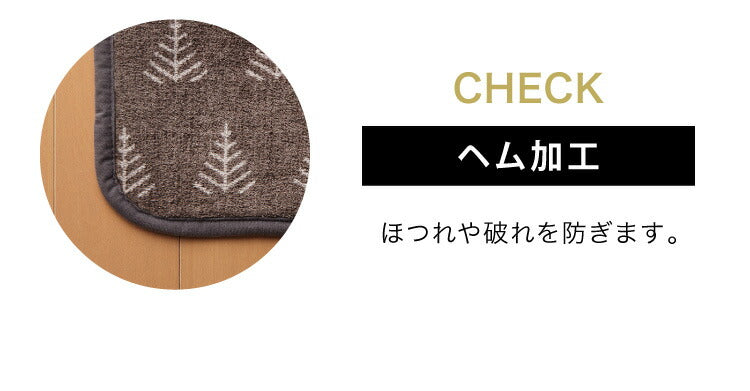 フランネル 掛け敷き電気毛布 188×130 節電 洗える 電気毛布 電気 毛布 おしゃれ 抗菌 防臭 防ダニ 本体丸洗い 室温センサー ダニ退治 省エネ 冬 防寒