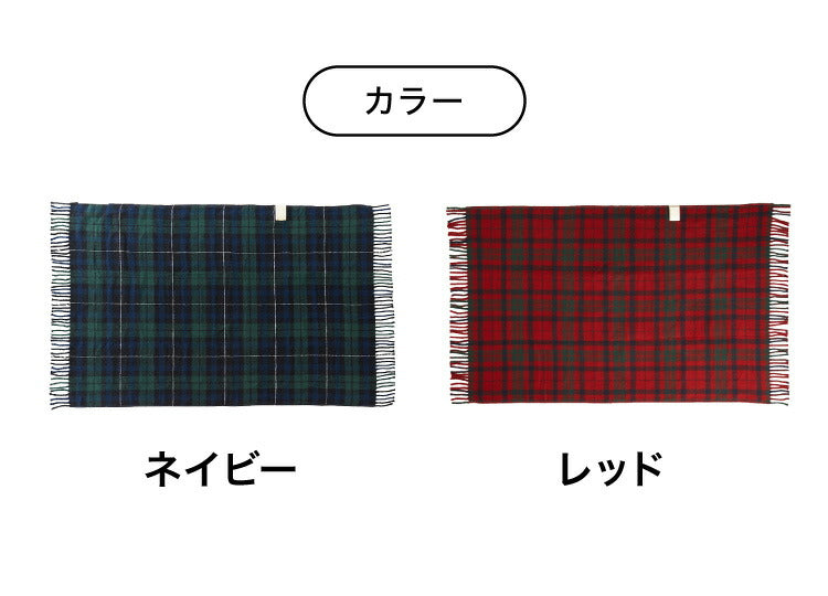 フランネル 電気ひざ掛け毛布 140×82cm 節電 省エネ おしゃれ 本体丸洗い可能 ダニ退治 スライド調節 室温センサー 電気毛布 かわいい タータンチェック