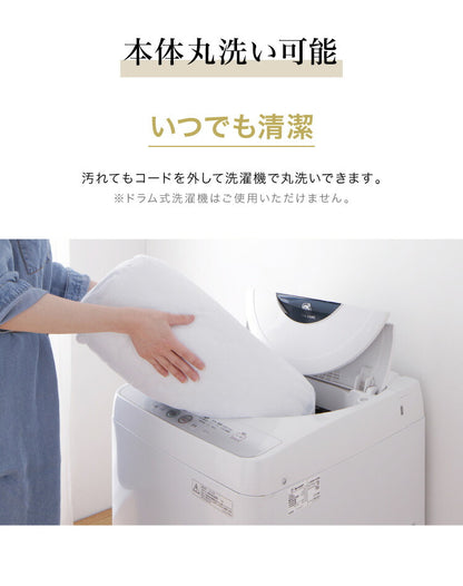 フランネル 電気ひざ掛け毛布 140×82cm 節電 省エネ おしゃれ 本体丸洗い可能 ダニ退治 スライド調節 室温センサー 電気毛布 かわいい タータンチェック