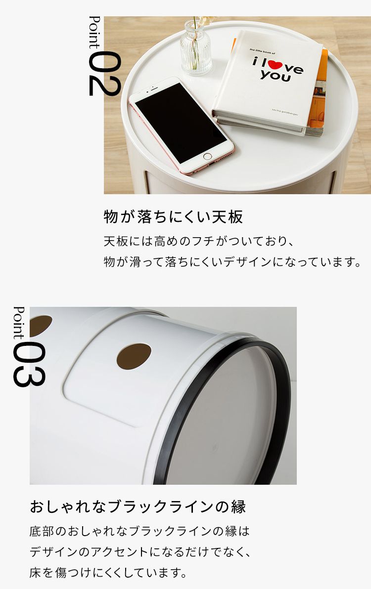 コンポニビリ 4段 リプロダクト デザイナーズ家具 収納 ボックス チェスト 収納ボックス コーナーラック 収納 チェスト お洒落 ラウンドチェスト おしゃれ かわいい カラフル おもちゃ 子供 リビング 子供部屋 キッチン