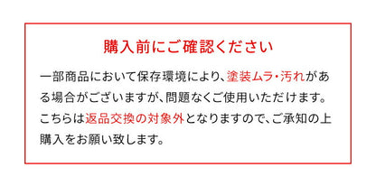 コンポニビリ 4段 リプロダクト デザイナーズ家具 収納 ボックス チェスト 収納ボックス コーナーラック 収納 チェスト お洒落 ラウンドチェスト おしゃれ かわいい カラフル おもちゃ 子供 リビング 子供部屋 キッチン