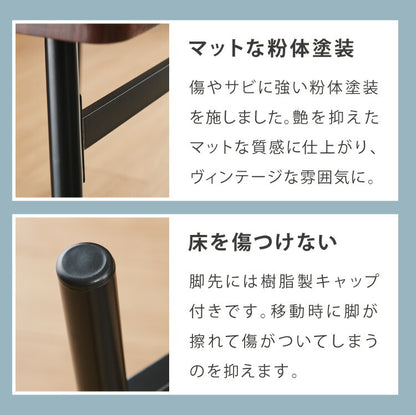 スチール ダイニング3点セット ダイニングテーブルセット 2人掛け 70cm幅 ダイニングテーブル 3点セット 北欧 ヴィンテージ おしゃれ 食卓テーブル 食卓 ダイニングチェア テーブル