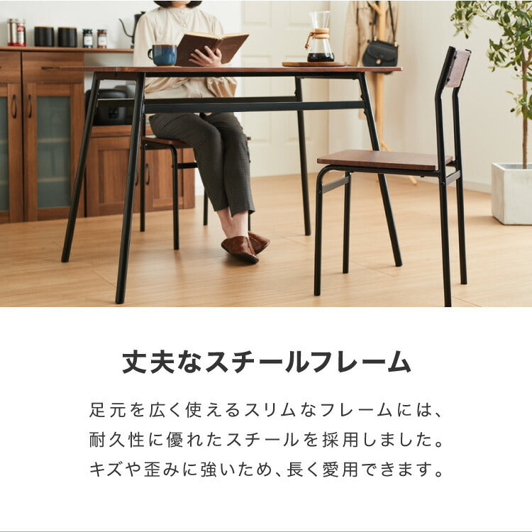 スチール ダイニング5点セット ダイニングテーブルセット 4人掛け 105cm幅 ダイニングテーブル 5点セット 北欧 ヴィンテージ おしゃれ 食卓テーブル 食卓 ダイニングチェア テーブル