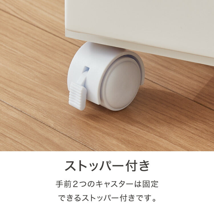 スライド棚付きダストボックス 分別 大容量 2分別 ごみ箱 ゴミ箱 幅55 スリム キッチンカウンター 鏡面 間仕切り スライドトレー レンジ台 キッチンラック 白 ホワイト キャスター おしゃれ(代引不可)