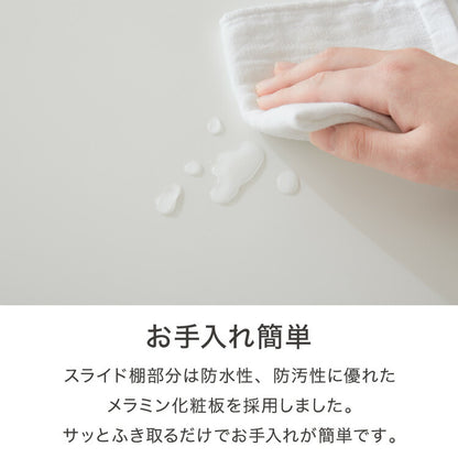 スライド棚付きダストボックス 分別 大容量 2分別 ごみ箱 ゴミ箱 幅55 スリム キッチンカウンター 鏡面 間仕切り スライドトレー レンジ台 キッチンラック 白 ホワイト キャスター おしゃれ(代引不可)