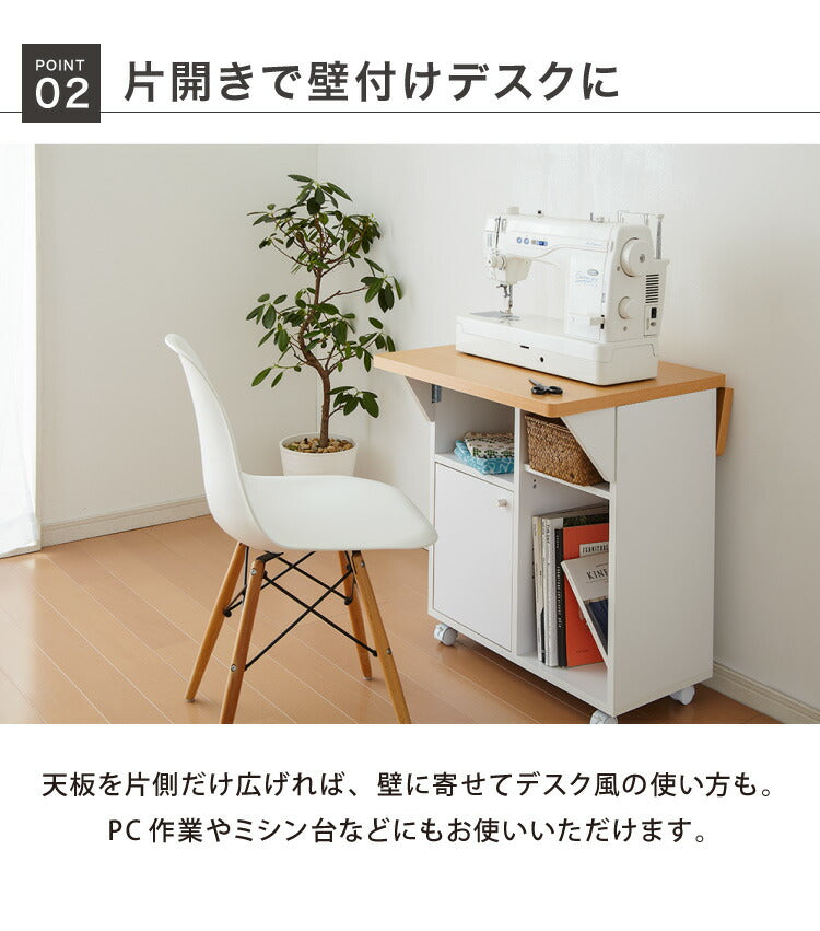 日本製 キッチンワゴン キャスター付き 幅60 キッチンカウンター