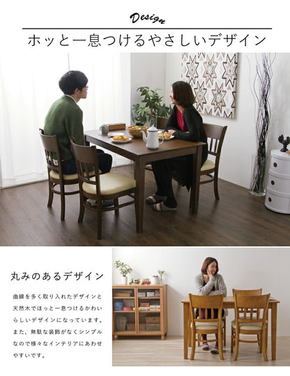 ダイニングチェア チェア チェアー 天然木 北欧 ダイニングチェア マーチ 2脚組(代引不可)