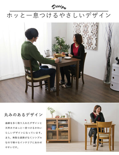 ダイニングテーブル ダイニング テーブル 天然木 北欧 天然木 ダイニングテ-ブル マ-チ 幅85(代引不可)