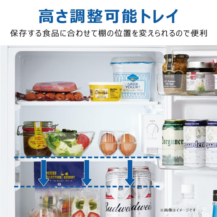Haier ハイアール 冷凍冷蔵庫 120L 右開き 2ドア コンパクト 直冷式 コンプレッサー式 ドアポケット フリーケース 引き出し スリム 省エネ 静音 天板 棚 JR-12A-W(代引不可)