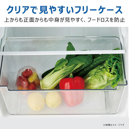 Haier ハイアール 冷凍冷蔵庫 120L 右開き 2ドア コンパクト 直冷式 コンプレッサー式 ドアポケット フリーケース 引き出し スリム 省エネ 静音 天板 棚 JR-12A-W(代引不可)