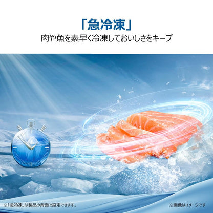 Haier ハイアール 前開き式冷凍庫 33L 右開き 1ドア 2段 コンパクト スリム 急冷凍 直冷式 コンプレッサー式 省エネ 静音 JF-U3A-W(代引不可)