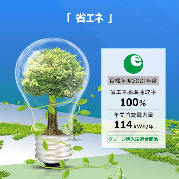 Haier ハイアール 前開き式冷凍庫 33L 右開き 1ドア 2段 コンパクト スリム 急冷凍 直冷式 コンプレッサー式 省エネ 静音 JF-U3A-W(代引不可)