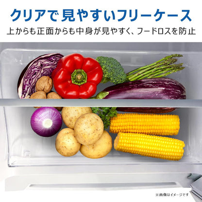 Haier ハイアール 冷凍冷蔵庫 121L 右開き 2ドア コンパクト 自動霜取 冷蔵庫 一人暮らし コンプレッサー式 ドアポケット フリーケース 引き出し スリム 省エネ 静音 天板 棚 JR-NF121C-W(代引不可)