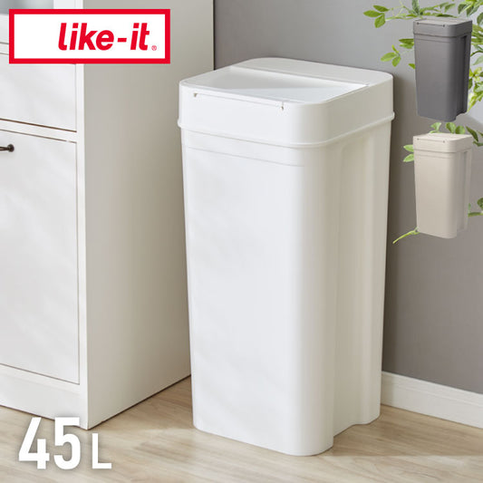 ライクイット like-it seals シールズ 密閉ダストボックス ゴミ箱 ごみ箱 ごみ ゴミ 45リットル 分別 ゴミ袋 袋 ふた付き パッキン付き 角 キッチン 臭わない 生ごみ(代引不可)