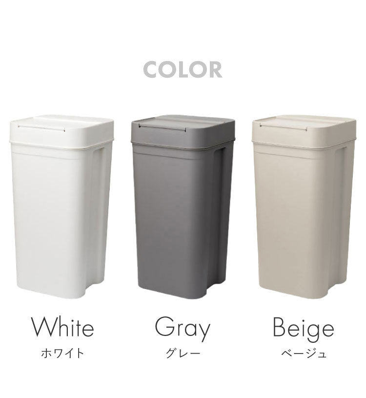 ライクイット like-it seals シールズ 密閉ダストボックス ゴミ箱 ごみ箱 ごみ ゴミ 45リットル 分別 ゴミ袋 袋 ふた付き パッキン付き 角 キッチン 臭わない 生ごみ(代引不可)