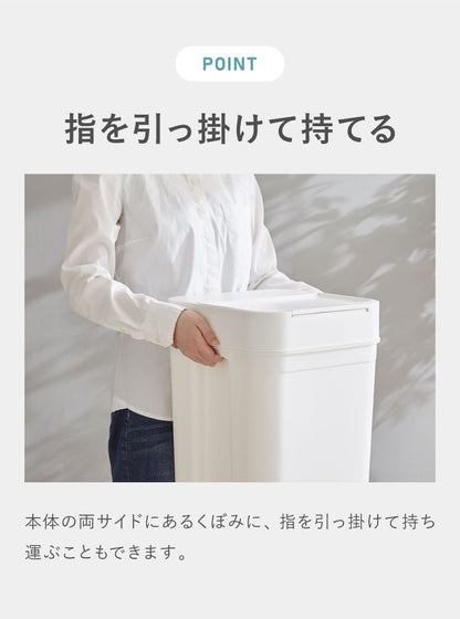 ライクイット like-it seals シールズ 密閉ダストボックス ゴミ箱 ごみ箱 ごみ ゴミ 45リットル 分別 ゴミ袋 袋 ふた付き パッキン付き 角 キッチン 臭わない 生ごみ(代引不可)