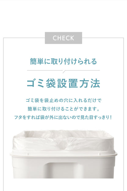 ライクイット like-it seals シールズ 密閉ダストボックス ゴミ箱 ごみ箱 ごみ ゴミ 45リットル 分別 ゴミ袋 袋 ふた付き パッキン付き 角 キッチン 臭わない 生ごみ(代引不可)