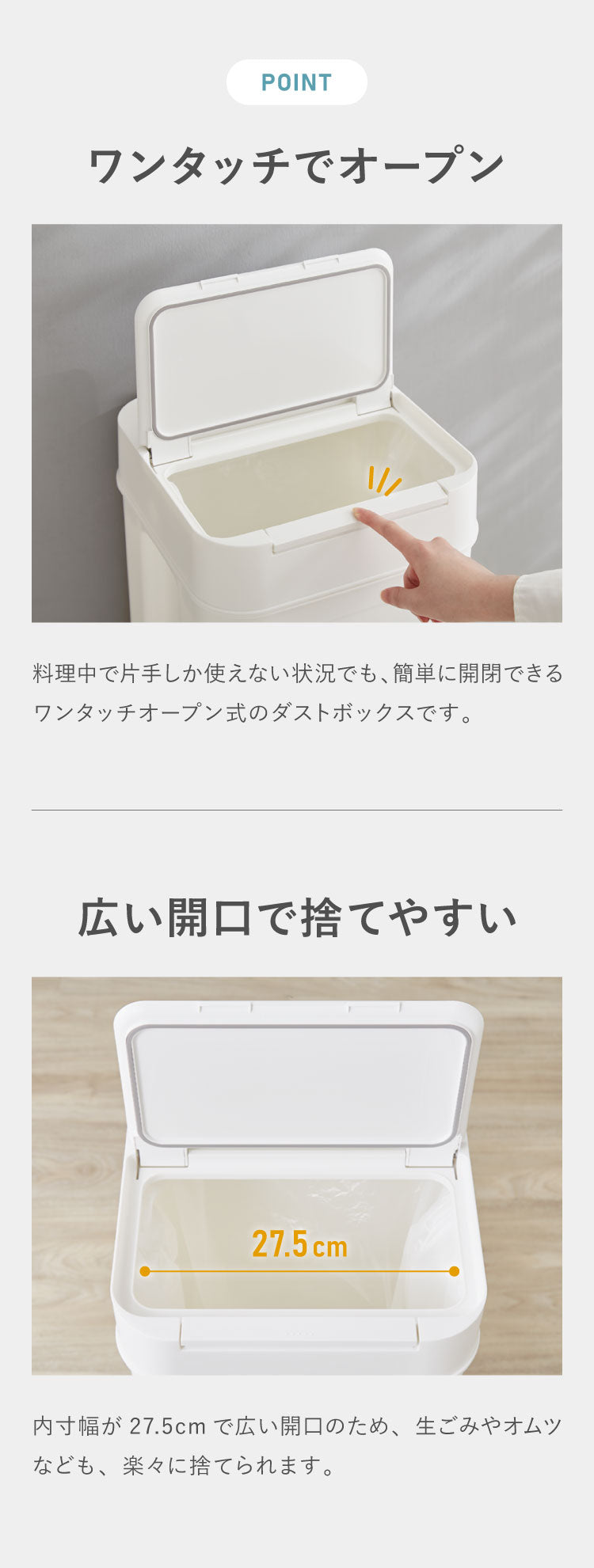 ライクイット like-it seals シールズ 密閉ダストボックス ゴミ箱 ごみ箱 ごみ ゴミ 45リットル 分別 ゴミ袋 袋 ふた付き パッキン付き 角 キッチン 臭わない 生ごみ(代引不可)