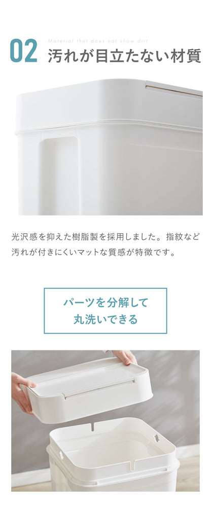 ライクイット like-it seals シールズ 密閉ダストボックス ゴミ箱 ごみ箱 ごみ ゴミ 45リットル 分別 ゴミ袋 袋 ふた付き パッキン付き 角 キッチン 臭わない 生ごみ(代引不可)