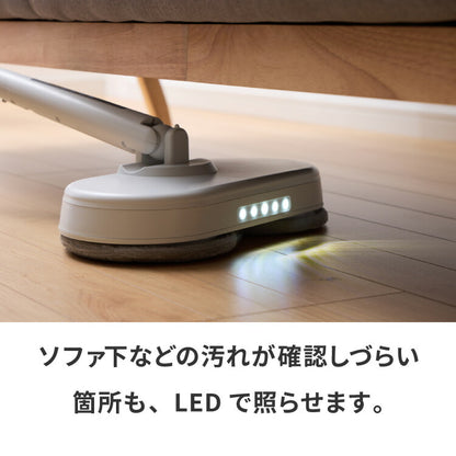 simplus モップ クリーナー 電動モップ 回転モップクリーナー LED付き 替えパッド付 強力 3種類パッド付き 自立 コードレス ツインモップ 水拭き 電動回転モップ SP-TRM01 シンプラス