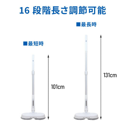 simplus モップ クリーナー 電動モップ 回転モップクリーナー LED付き 替えパッド付 強力 3種類パッド付き 自立 コードレス ツインモップ 水拭き 電動回転モップ SP-TRM01 シンプラス