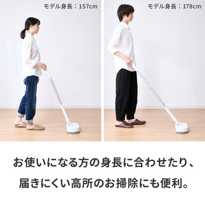 simplus モップ クリーナー 電動モップ 回転モップクリーナー LED付き 替えパッド付 強力 3種類パッド付き 自立 コードレス ツインモップ 水拭き 電動回転モップ SP-TRM01 シンプラス
