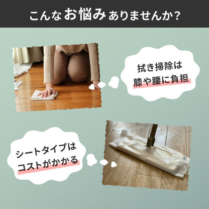 simplus モップ クリーナー 電動モップ 回転モップクリーナー LED付き 替えパッド付 強力 3種類パッド付き 自立 コードレス ツインモップ 水拭き 電動回転モップ SP-TRM01 シンプラス