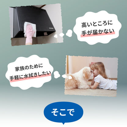 simplus モップ クリーナー 電動モップ 回転モップクリーナー LED付き 替えパッド付 強力 3種類パッド付き 自立 コードレス ツインモップ 水拭き 電動回転モップ SP-TRM01 シンプラス