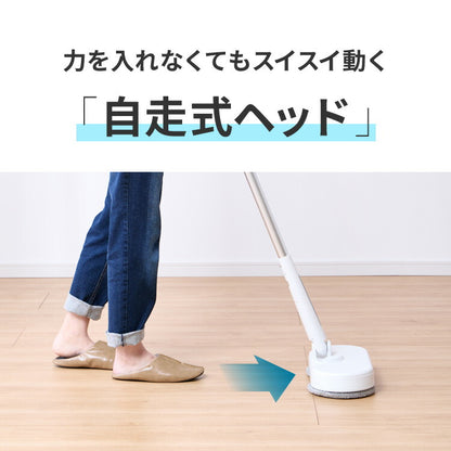 simplus モップ クリーナー 電動モップ 回転モップクリーナー LED付き 替えパッド付 強力 3種類パッド付き 自立 コードレス ツインモップ 水拭き 電動回転モップ SP-TRM01 シンプラス