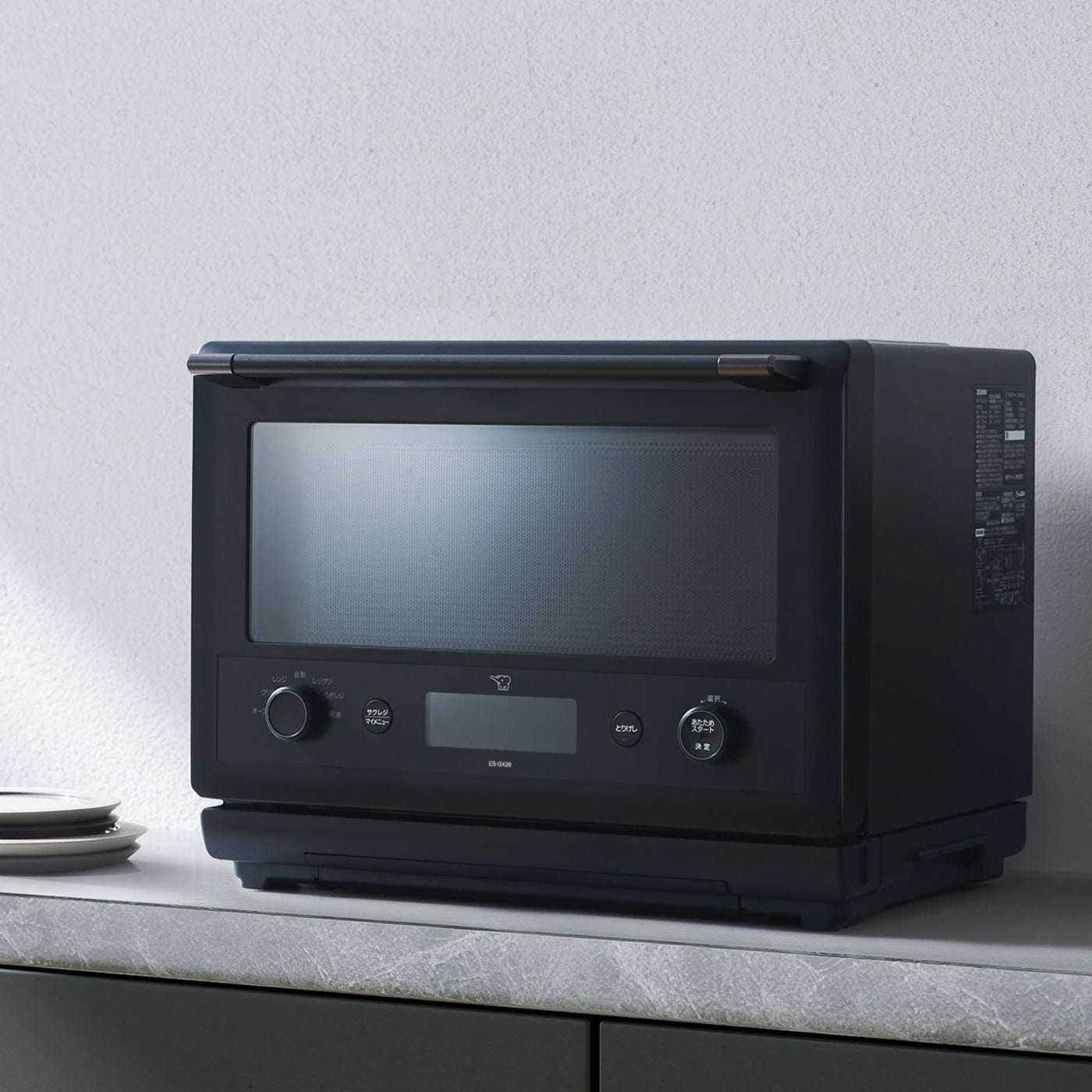 オーブンレンジ 象印 象印マホービン EVERINO ES-GX26(BM) 26L ストレートブラック レンジ ZOJIRUSHI エブリノ 新生活