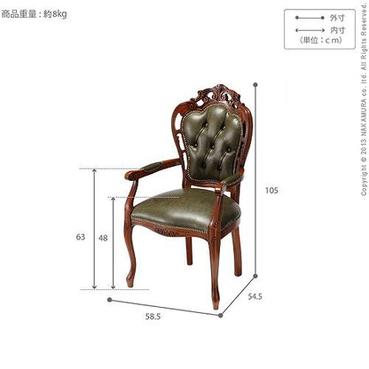 完成品 イタリア製 革張り ダイニングチェア ヴェローナ クラシック 牛革 本革 レザー アンティーク おしゃれ 天然木 木製 肘付き 高級感(代引不可)