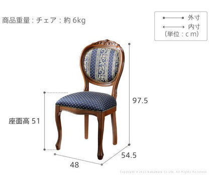完成品 イタリア製 ヴェローナ クラシック ダイニングチェア チェア 椅子 イス 布張り アンティーク クラシック 北欧 肘無し アームなし おしゃれ(代引不可)