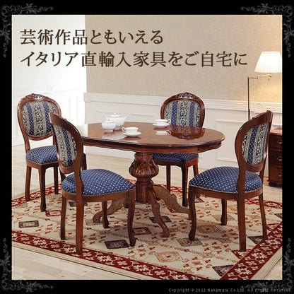 完成品 イタリア製 ヴェローナ クラシック ダイニングチェア チェア 椅子 イス 布張り アンティーク クラシック 北欧 肘無し アームなし おしゃれ(代引不可)