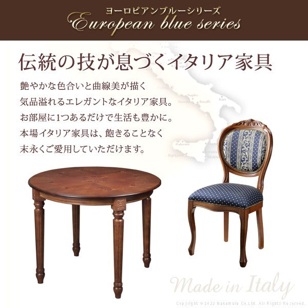 完成品 イタリア製 ヴェローナ クラシック ダイニングセット 三点セット 3点セット おしゃれ 北欧 アンティーク 丸型 円形 天然木 木製(代引不可)