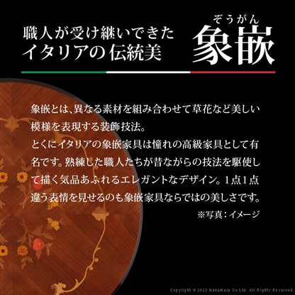 完成品 イタリア製 ヴェローナ クラシック ダイニングセット 三点セット 3点セット おしゃれ 北欧 アンティーク 丸型 円形 天然木 木製(代引不可)