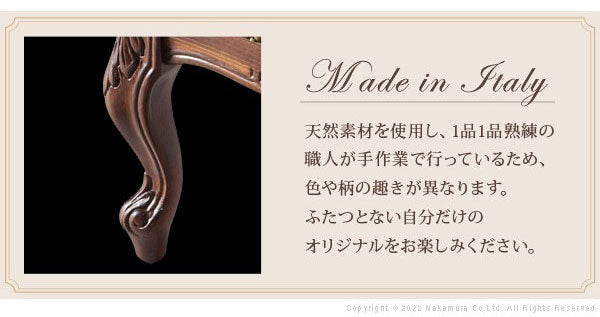 完成品 イタリア製 ヴェローナ クラシック ダイニングセット 三点セット 3点セット おしゃれ 北欧 アンティーク 丸型 円形 天然木 木製(代引不可)