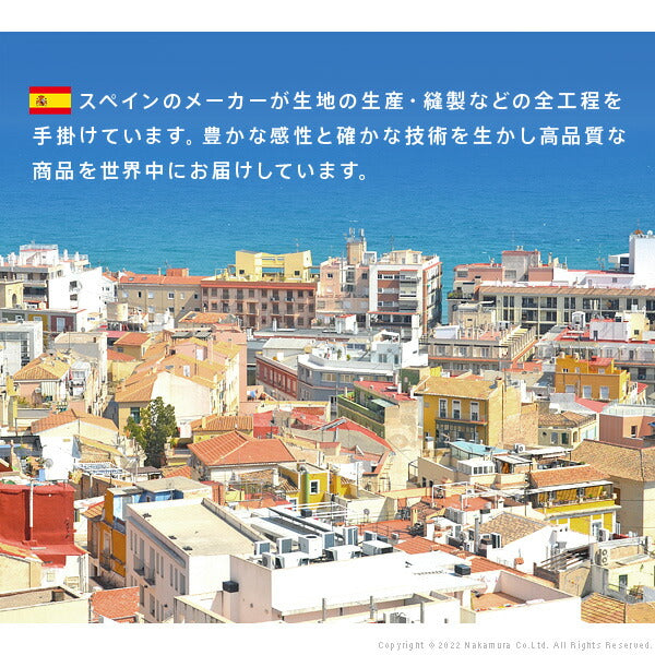 スペイン製 テーブルクロス 幅150 奥行き150 テーブル 撥水 おしゃれ テーブルマット 円形 丸型 おしゃれ 北欧 コンパクト アンティーク クラシック(代引不可)