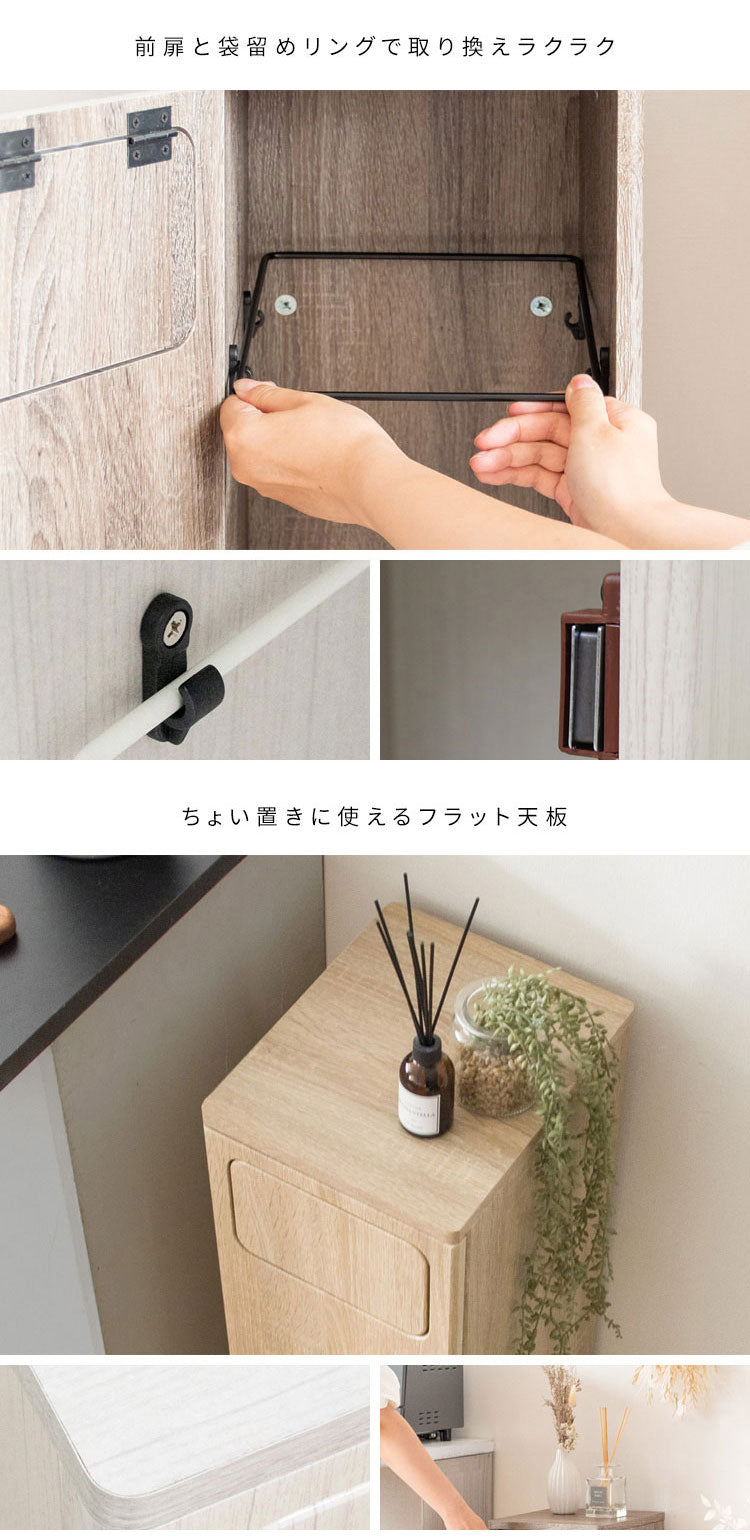 ゴミ箱 ダストボックス Empro エンプロー 45リットル ワンプッシュ キッチンペール スリムデザイン 幅25cm 45L ごみばこ(代引不可)