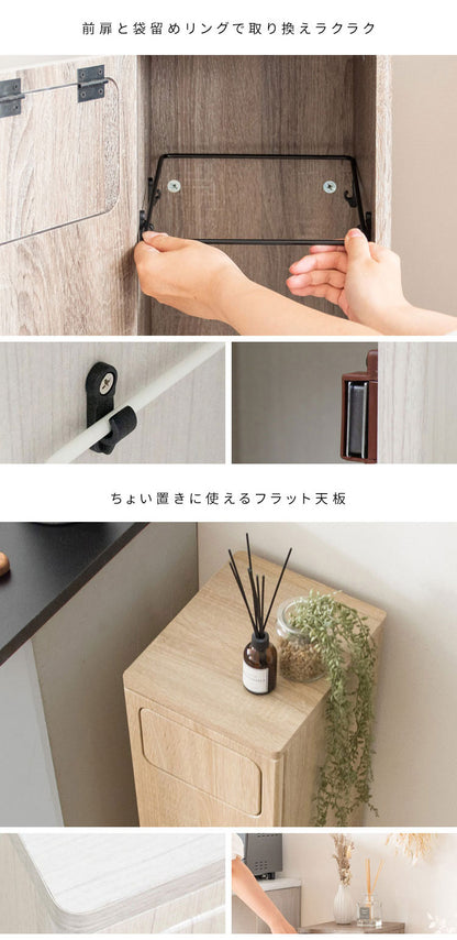 ゴミ箱 ダストボックス Empro エンプロー 45リットル ワンプッシュ キッチンペール スリムデザイン 幅25cm 45L ごみばこ(代引不可)