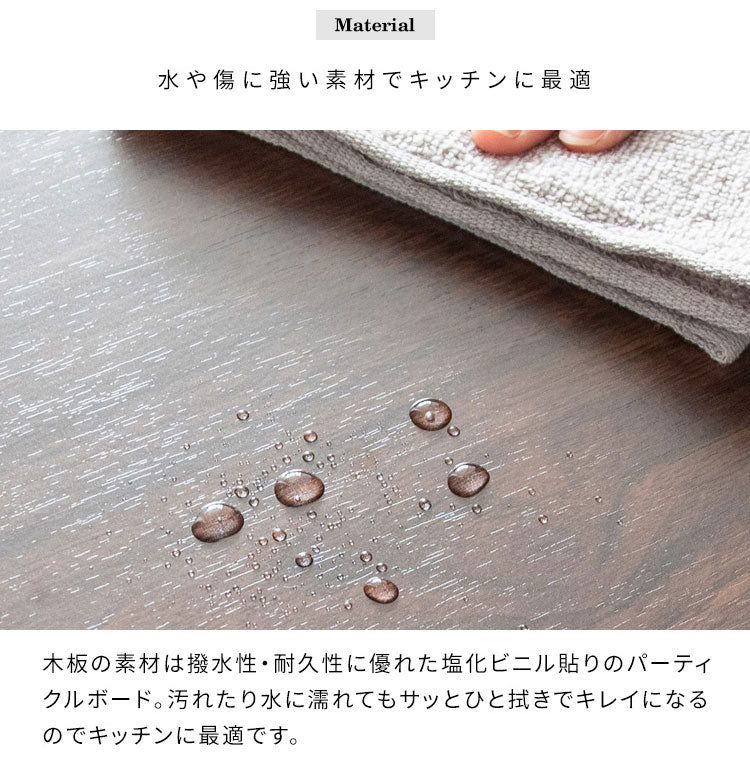 ゴミ箱 ダストボックス Empro エンプロー 45リットル ワンプッシュ キッチンペール スリムデザイン 幅25cm 45L ごみばこ(代引不可)