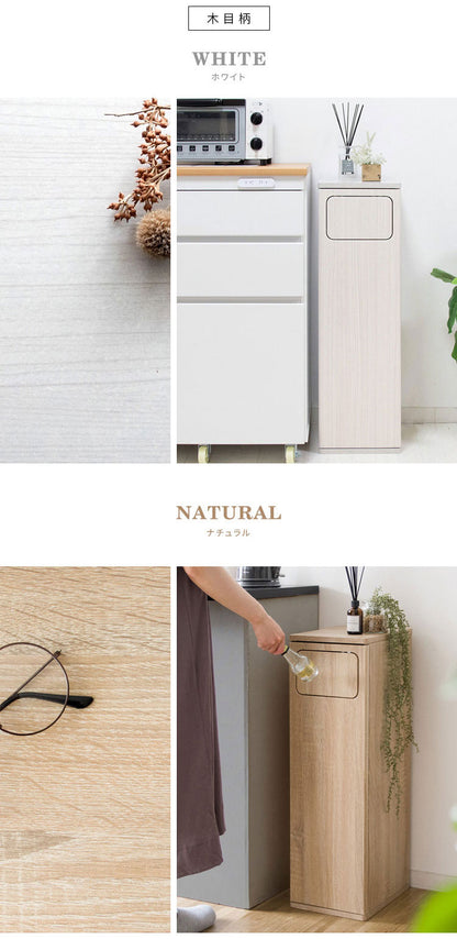 ゴミ箱 ダストボックス Empro エンプロー 45リットル ワンプッシュ キッチンペール スリムデザイン 幅25cm 45L ごみばこ(代引不可)