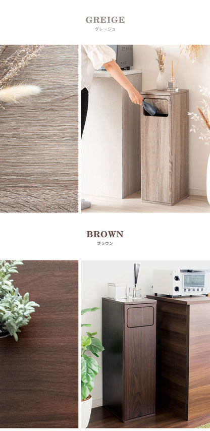 ゴミ箱 ダストボックス Empro エンプロー 45リットル ワンプッシュ キッチンペール スリムデザイン 幅25cm 45L ごみばこ(代引不可)