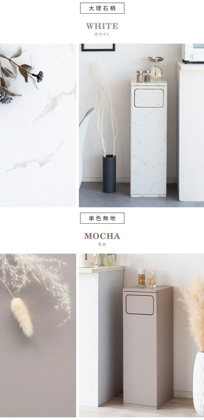 ゴミ箱 ダストボックス Empro エンプロー 45リットル ワンプッシュ キッチンペール スリムデザイン 幅25cm 45L ごみばこ(代引不可)