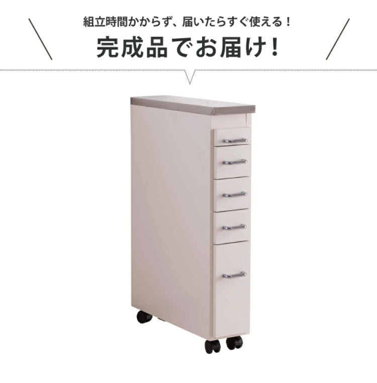 日本製 完成品 ステンレスキッチンワゴン 幅15cm 引出タイプ キッチン収納 隙間収納 国産 キャスター付き スライドテーブル付き 隙間収納 すき間収納 キッチン 収納 キッチン収納 マルチワゴン(代引不可)