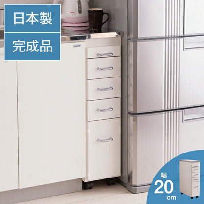 日本製 完成品 ステンレスキッチンワゴン 幅20cm 引出タイプ キッチン収納 隙間収納 国産 キャスター付き スライドテーブル付き 隙間収納 すき間収納 キッチン 収納 キッチン収納 マルチワゴン(代引不可)