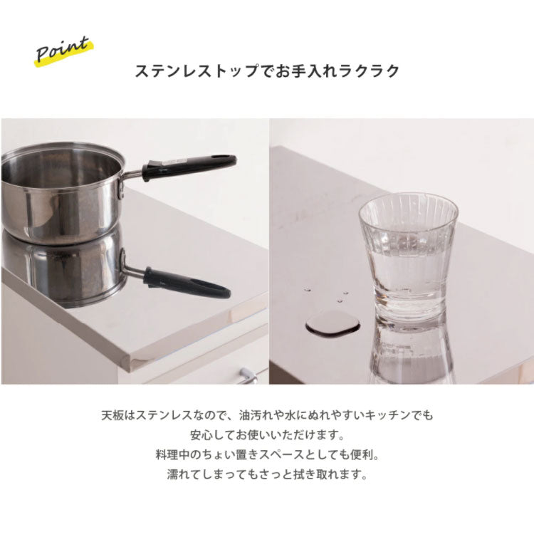 日本製 完成品 ステンレスキッチンワゴン 幅20cm 引出タイプ キッチン収納 隙間収納 国産 キャスター付き スライドテーブル付き 隙間収納 すき間収納 キッチン 収納 キッチン収納 マルチワゴン(代引不可)