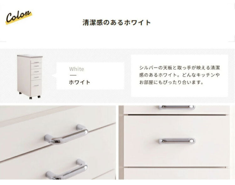 日本製 完成品 ステンレスキッチンワゴン 幅35cm 引出タイプ キッチン収納 隙間収納 国産 キャスター付き スライドテーブル付き 隙間収納 すき間収納 キッチン 収納 キッチン収納 マルチワゴン(代引不可)