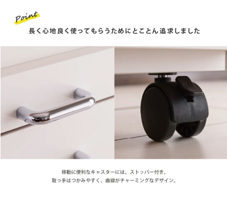日本製 完成品 ステンレスキッチンワゴン 幅35cm 引出タイプ キッチン収納 隙間収納 国産 キャスター付き スライドテーブル付き 隙間収納 すき間収納 キッチン 収納 キッチン収納 マルチワゴン(代引不可)